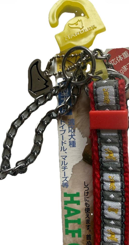 Brand New Red, Grey Yellow Fabric Martingale Training Dog Collar to 22 lbs