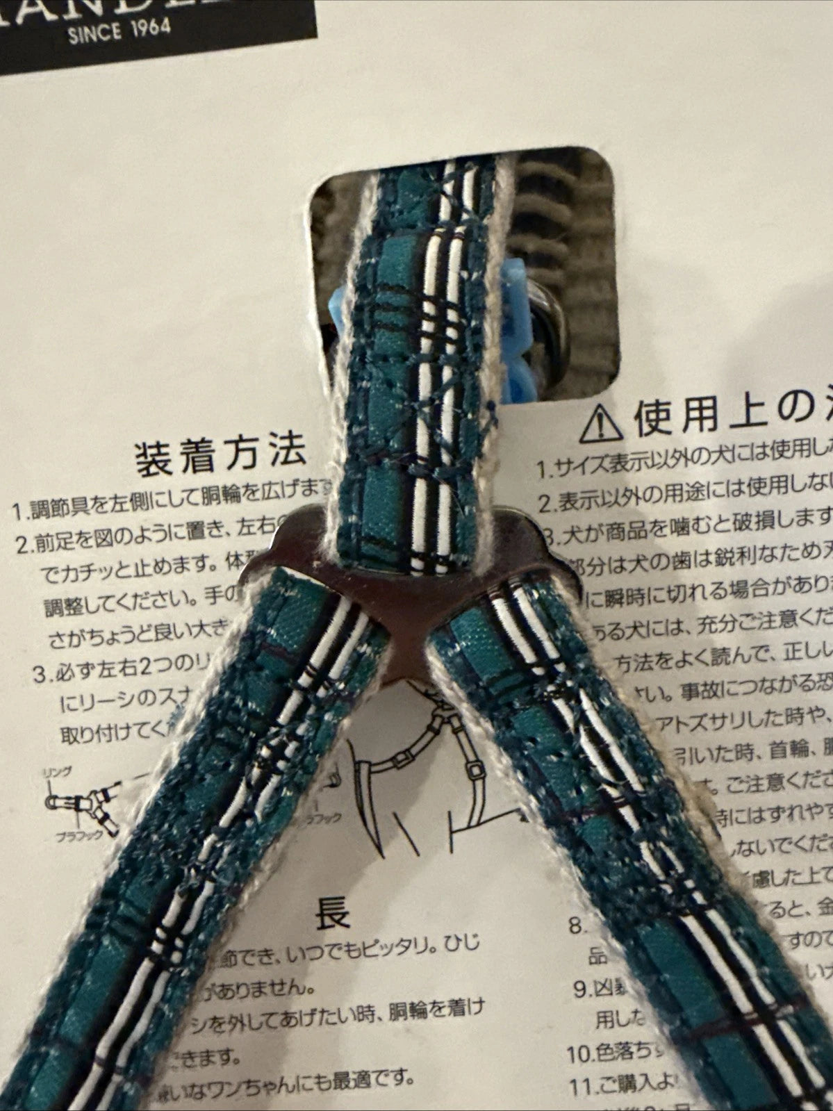 New Standard Green Multi One Touch Dog Harness by Handler Since 1964 to 13 Lbs