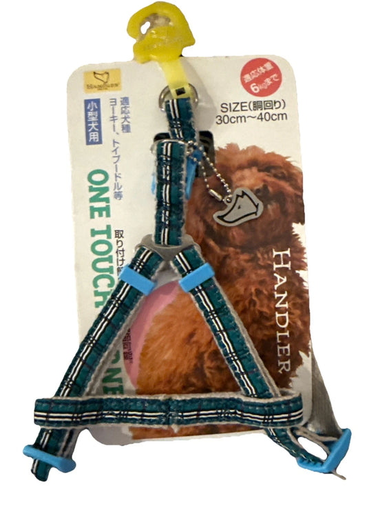 New Standard Green Multi One Touch Dog Harness by Handler Since 1964 to 13 Lbs